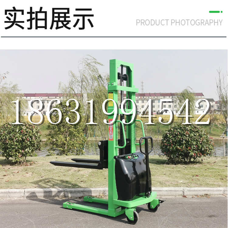 彝良县电动叉车堆高车液压铲车电瓶1吨2吨站驾步行式小型全自动叉车